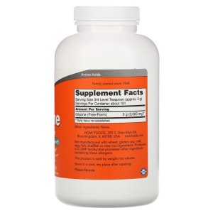 Глицин на прах 454 гр | Now Foods Глицин на прах 454 гр | Now Foods