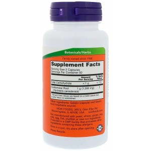 Goldenseal Root 500 мг 50 веге капсули | Now Foods