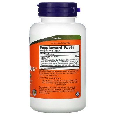 GR8-Dophilus 120 вегетариански капсули | Now Foods