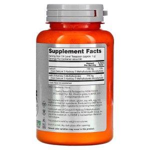 HMB Powder 90 гр | Now Foods HMB Powder 90 гр | Now Foods