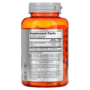 HMB 500 мг 120 веге капсули | Now Foods HMB 500 мг 120 веге капсули | Now Foods