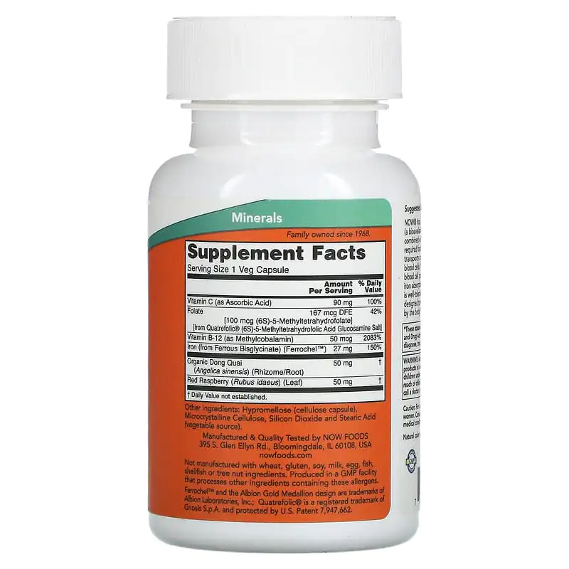 Iron Complex 100 веге капсули | Now Foods Iron Complex 100 веге капсули | Now Foods