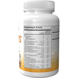 Витамини за деца Kid Vitamins 120 таблетки | Now Foods