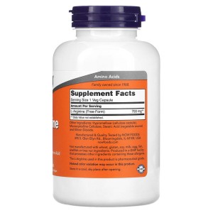 L-Arginine 700 мг 180 веге капсули | Now Foods