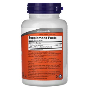 L-Carnitine 1000 мг 50 таблетки | Now Foods