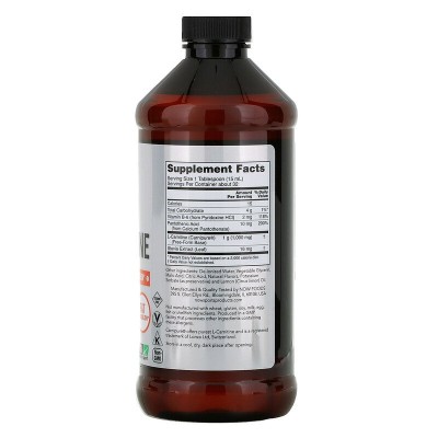 Течен L-Carnitine 1000 мг 473 мл | Now Foods Увеличава издръжливостта Придава сили и енергия Изцяло вегетариански продукт Абсорбира се бързо и лесно от организма Л-Карнитин Течен на изгодна цена помага Течен L-Carnitine 1000 мг 473 мл | Now Foods Увеличав