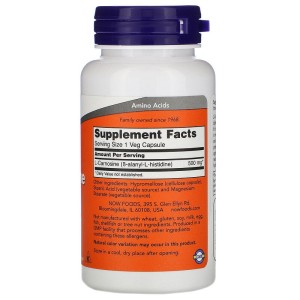 L-Carnosine (Карнозин) 500 мг 50 веге капсули | Now Foods