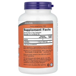 L-Citrulline 750 мг 180 веге капсули | Now Foods L-Citrulline 750 мг 180 веге капсули | Now Foods