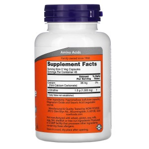 L-Citrulline 750 мг 90 веге капсули | Now Foods