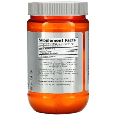 L-Leucine Powder 255 гр | Now Foods