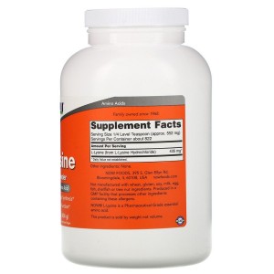 Лизин на прах 454 гр | Now Foods