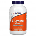 L-Lysine Лизин 500 мг 250 веге капсули | Now Foods