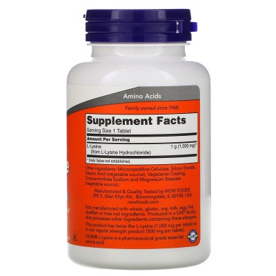 Double Strength L-Lysine 1000 мг 100 таблетки | Now Foods Двойна сила – 1000 мг L-лизин в една таблетка Подкрепа за сърдечно-съдовата система Укрепва имунната система Ключов елемент за производството Double Strength L-Lysine 1000 мг 100 таблетки | Now Foo