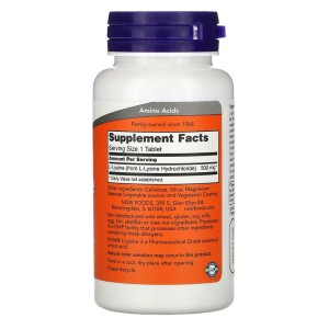 L-Lysine Лизин 500 мг 100 таблетки | Now Foods