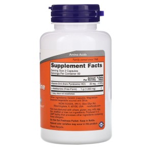 L-Methionine 500 мг 100 капсули | Now Foods