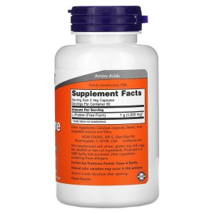 L-Proline 500 мг 120 веге капсули | Now Foods