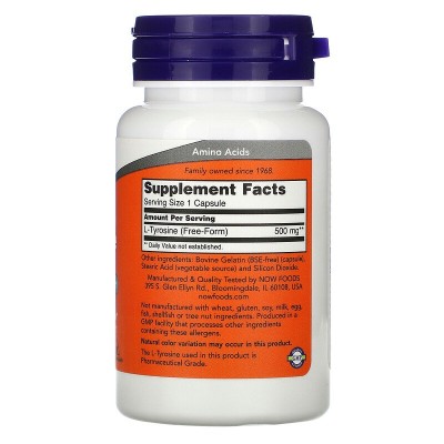L-Tyrosine Тирозин 500 мг 60 капсули | Now Foods