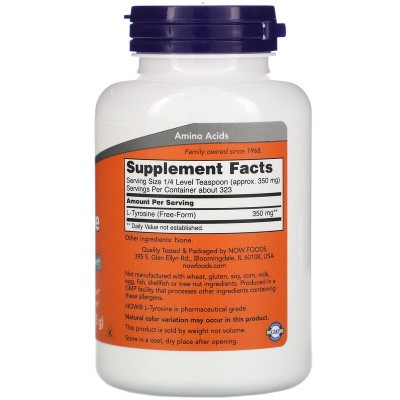 L-Tyrosine Тирозин на прах 113 гр | Now Foods Поддържа умствената дейност Помага при депресия Премахва тревожността Л-Тирозин на прах подобрява настроението Може да повиши броя на белите и червените кръ L-Tyrosine Тирозин на прах 113 гр | Now Foods Поддър