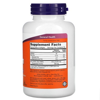 ЛЕЦИТИН 1200 мг 100/200 гел капсули (Lecitin) | Now Foods Оказва благотворен ефект върху кожата и косата Участва в структурата на всяка клетка в човешкото тяло Регулира холестерола БЕЗ ГМО ЛЕЦИТИН 1200 мг 100/200 гел капсули (Lecitin) | Now Foods Оказва б