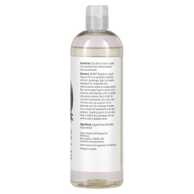Liquid Coconut Oil 473 мл | Now Foods