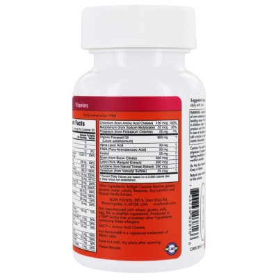 Течни Мултивитамини Liquid Multi Gels 60/180 дражета | Now Foods Подобряват зрението За по добър тонус Подобряват настроението Нормализират нивата на холестерола Премахват умората и депресията Не съд Течни Мултивитамини Liquid Multi Gels 60/180 дражета | 