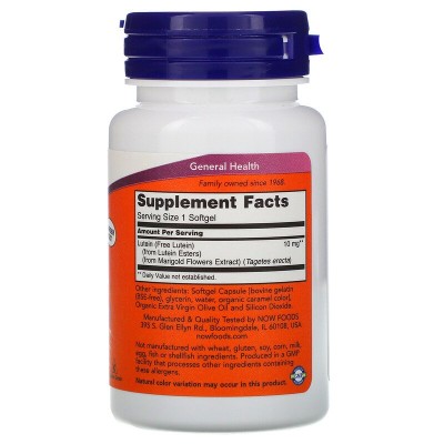 Lutein Esters 60 дражета | Now Foods Има антиоксидантни свойства Повишава остротата на зрението Спомага обмяната на веществата Подходящ при късогледство Подобрява сърдечната функция Л Lutein Esters 60 дражета | Now Foods Има антиоксидантни свойства Повиша