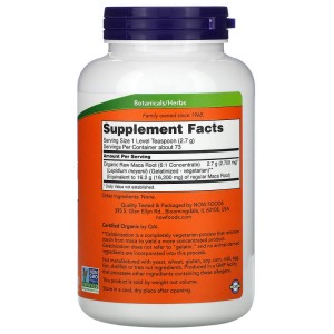 Maca Pure Powder 6:1 Concentrate 198 гр | Now Foods