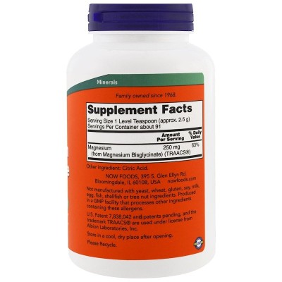 Magnesium Bisglycinate 227 g | Now Foods