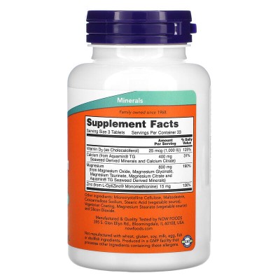 Magnesium & Calcium with & Zinc & Vitamin D3 100 таблетки | Now Foods