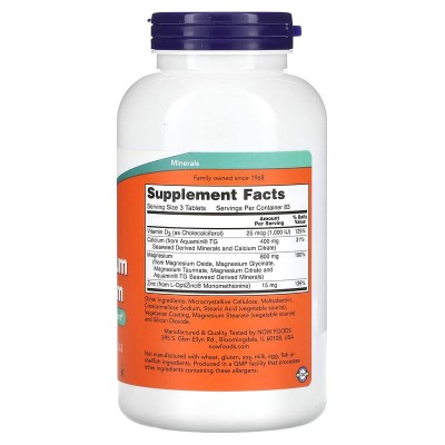 Magnesium & Calcium with & Zinc & Vitamin D3 250 таблетки | Now Foods