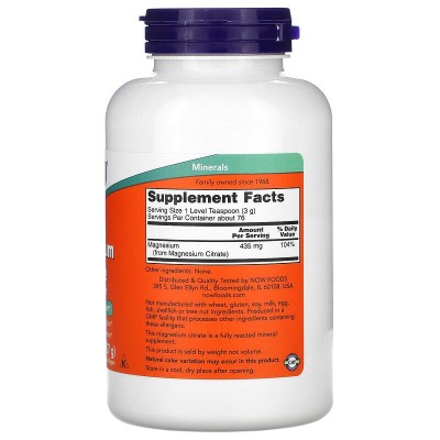 Magnesium Citrate Pure Powder 227 гр | Now Foods Намалява спазмите Подпомага сърдечната дейност Укрепва имунната система Против диабет и остеопороза За по-голямо синтезиране на естроген Против стрес Magnesium Citrate Pure Powder 227 гр | Now Foods Намаляв