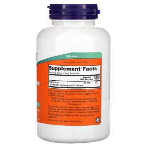 Magnesium Malate 180 веге капсули | Now Foods