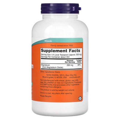 Magnesium Oxide Pure Powder 227 гр | Now Foods