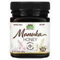 Manuka Honey MGO 250 250 гр | Now Foods Manuka Honey MGO 250 250 гр | Now Foods