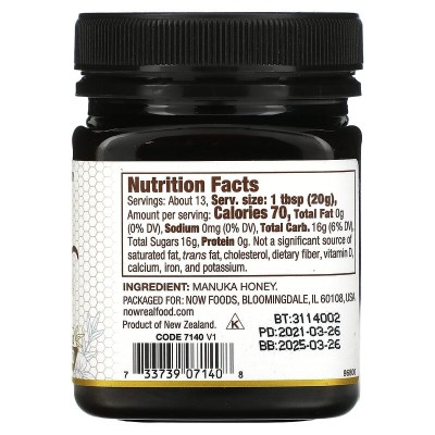 Manuka Honey MGO 250 250 гр | Now Foods Manuka Honey MGO 250 250 гр | Now Foods