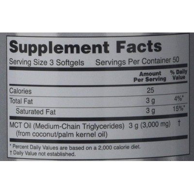 MCT Oil 1000 мг 150 гел-капсули | Now Foods