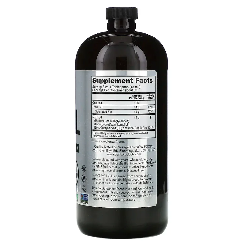 MCT Oil 946 мл | Now Foods MCT Oil 946 мл | Now FoodsИзточник на лесно усвоима енергия за мускулната работа
Помага за повишаване нивото на кетонните тела
Улеснява ефективното намаляване на телесното тегло
Повишава термогенезата
Подобрява му MCT Oil 946 мл | Now Foods Източник на лесно усвоима енергия за мускулната работа Помага за повишаване нивото на кетонните тела Улеснява ефективното намаляване на телесното тегло Повишава термогенезата MCT Oil 946 мл | Now Foods Източник на лесно усвоима