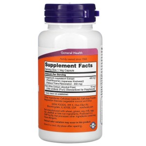 Mega Resveratrol 200 мг 60 веге капсули | Now Foods