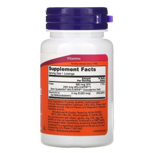 Метил B-12 5000 мкг 60 дражета | Now Foods