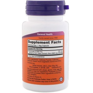 Nattokinase 100 мг 60 вегетариански капсули | Now Foods