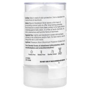 Nature's Deodorant Stick 120 гр | Now Foods Nature's Deodorant Stick 120 гр | Now Foods