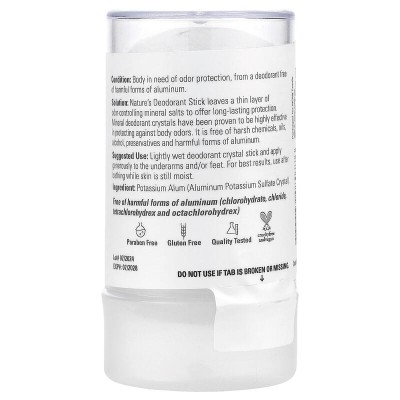 Nature's Deodorant Stick 120 гр | Now Foods