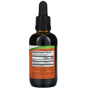 Маслинови листа Glycerite 59 мл | Now Foods