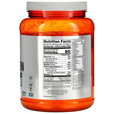 Organic Pea Protein Powder 680 гр | Now Foods