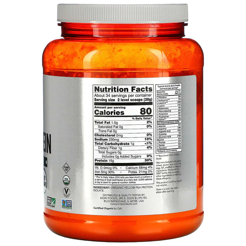 Organic Pea Protein Powder 680 гр | Now Foods Organic Pea Protein Powder 680 гр | Now Foods