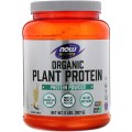 Organic Plant Protein 907 гр | Now Foods