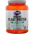 Organic Plant Protein 907 гр | Now Foods Organic Plant Protein 907 гр | Now Foods
