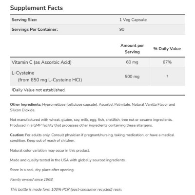 L-Cysteine 500 mg - 90 капсули
