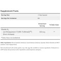 MK-7 Vitamin K-2 300 mcg | Extra Strength MenaQ7® - 120 капсули