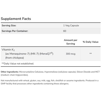 MK-7 Vitamin K-2 300 mcg | Extra Strength MenaQ7® - 120 капсули